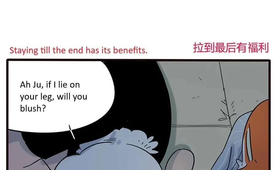 Read The Loser-fox orange chapter 23 image 47 on Lezhin