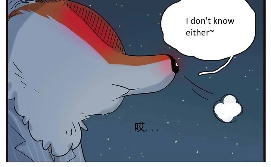 Read The Loser-fox orange chapter 23 image 49 on Lezhin