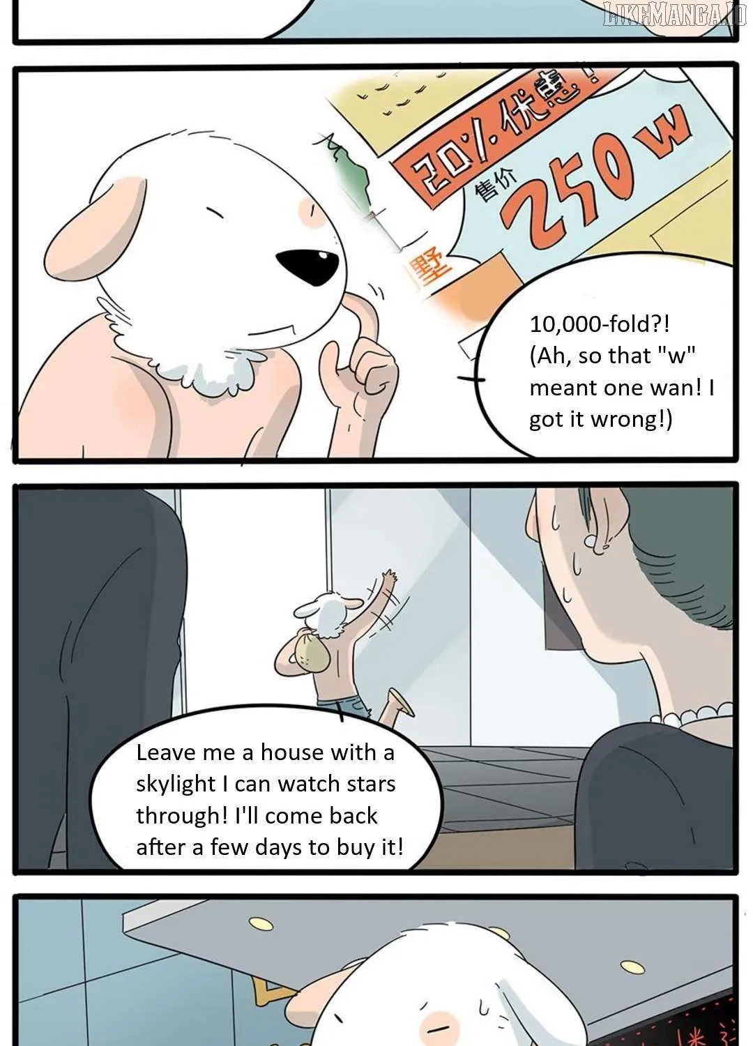 Read The Loser-fox orange chapter 24 image 42 on Lezhin