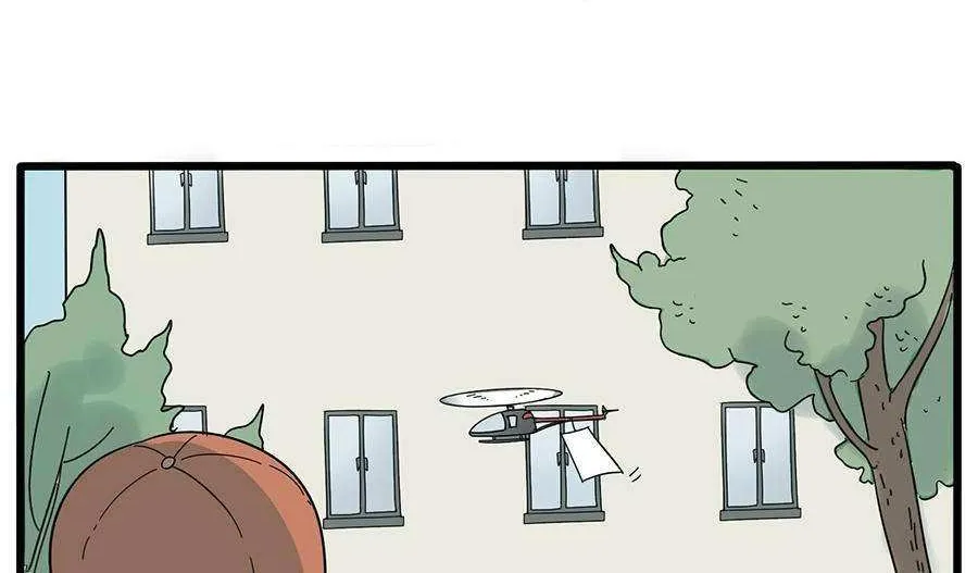 Read The Loser-fox orange chapter 25 image 10 on Lezhin