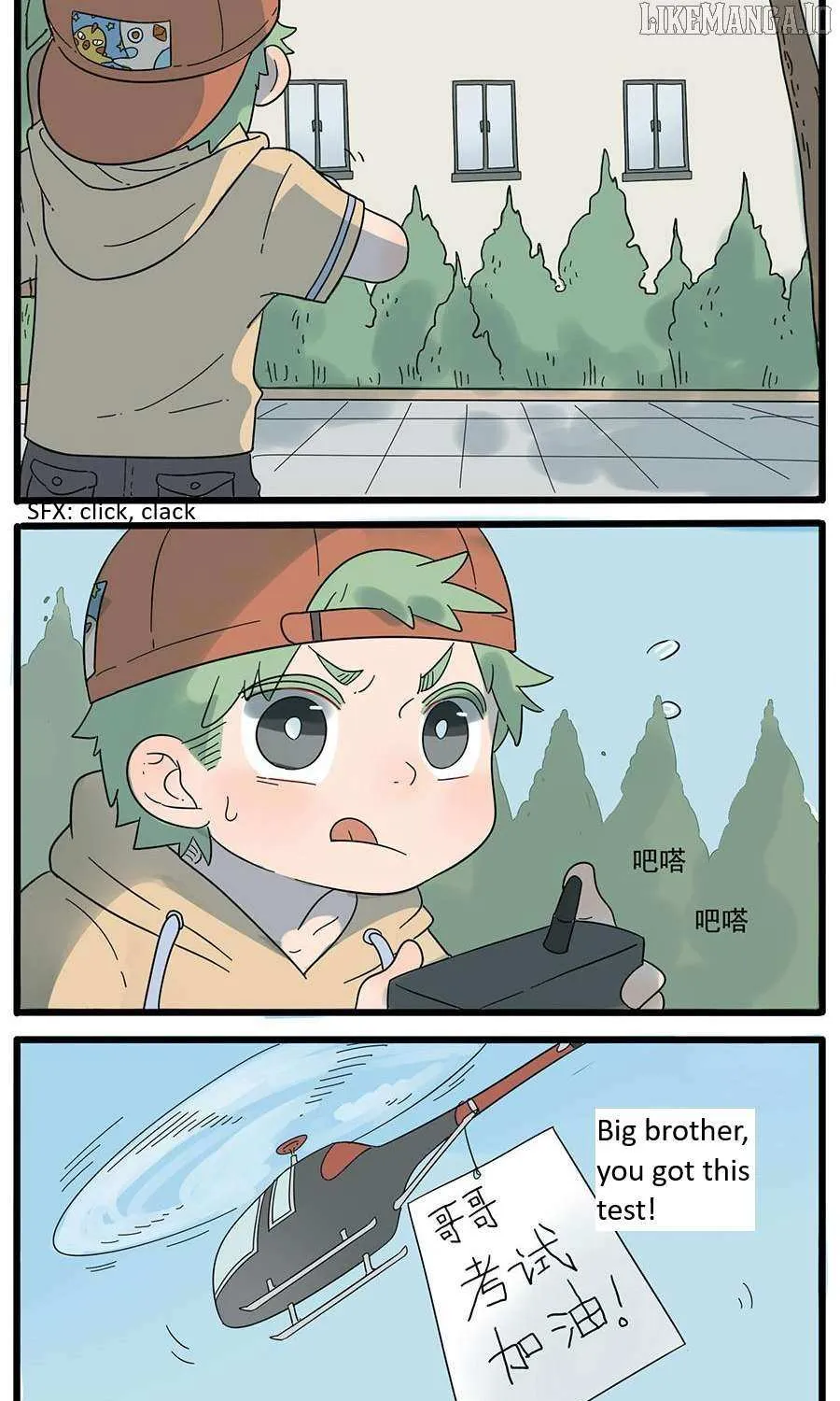 Read The Loser-fox orange chapter 25 image 11 on Lezhin