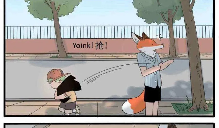 Read The Loser-fox orange chapter 25 image 22 on Lezhin