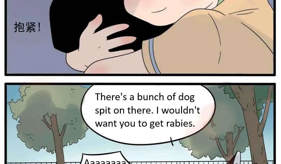 Read The Loser-fox orange chapter 25 image 24 on Lezhin