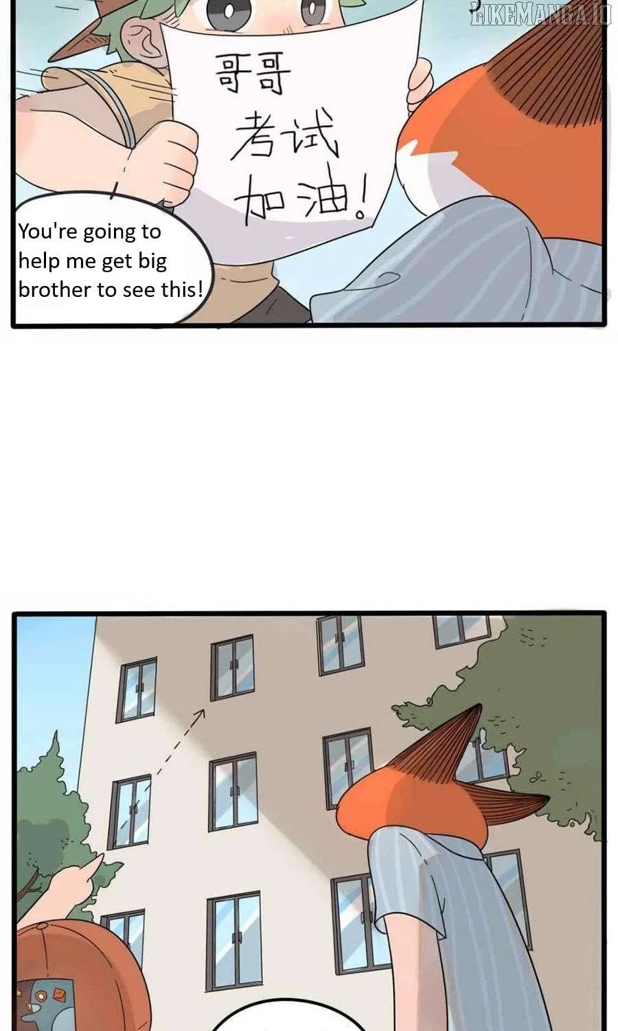 Read The Loser-fox orange chapter 25 image 37 on Lezhin