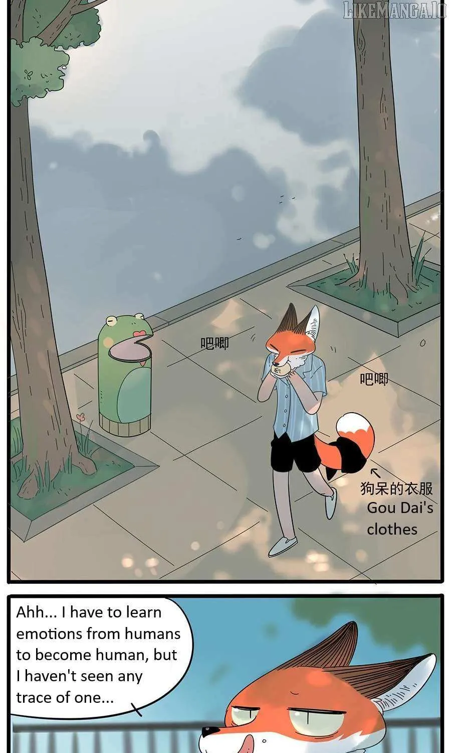 Read The Loser-fox orange chapter 25 image 5 on Lezhin