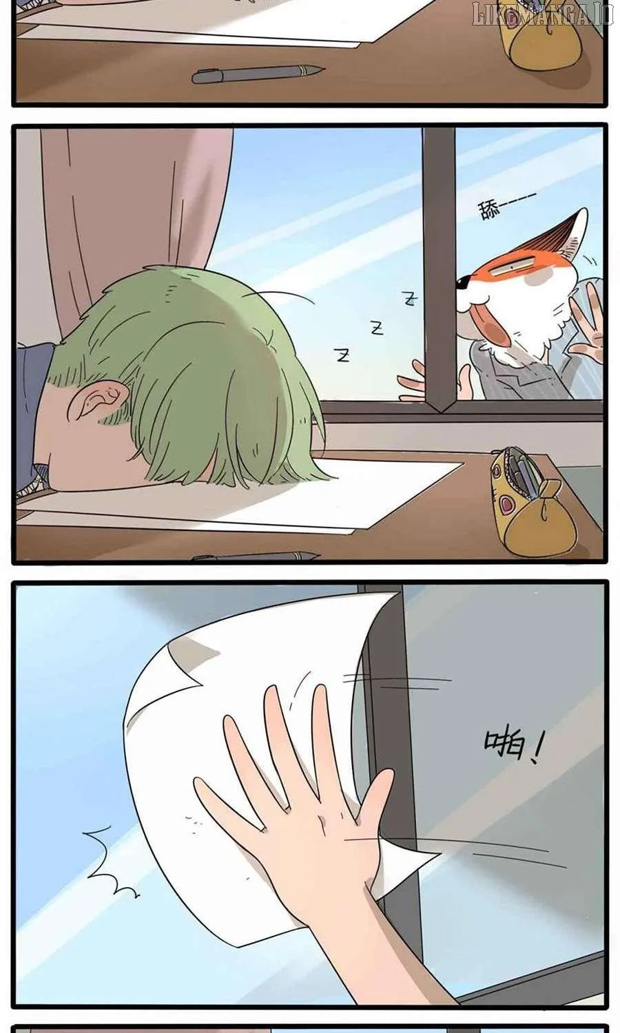 Read The Loser-fox orange chapter 25 image 55 on Lezhin