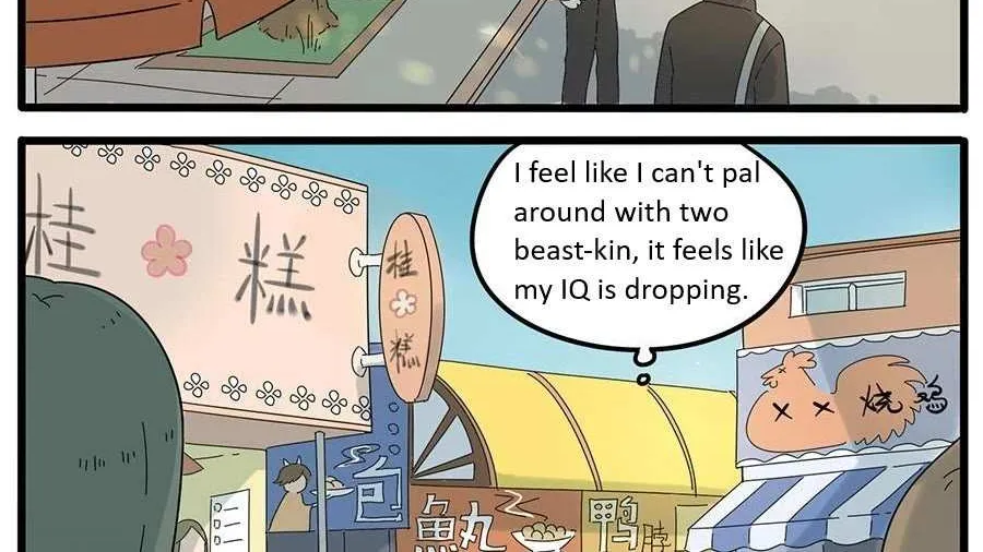 Read The Loser-fox orange chapter 26 image 2 on Lezhin