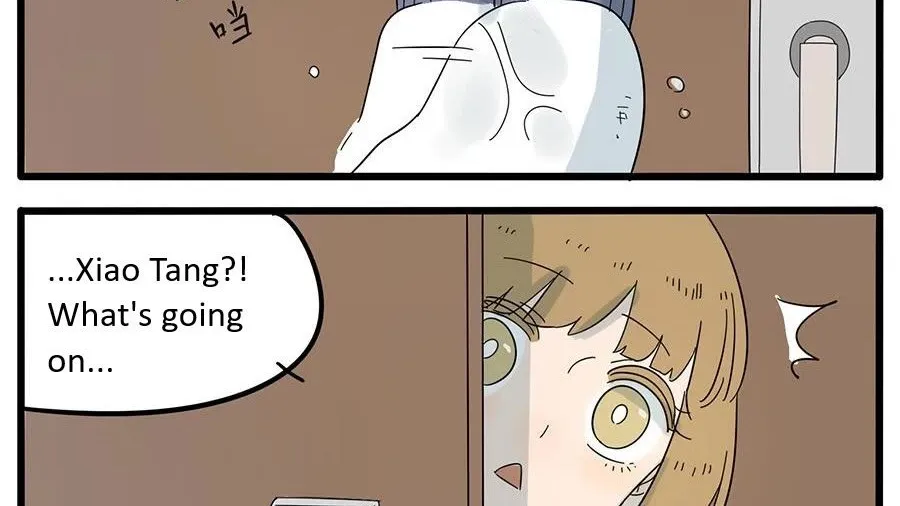 Read The Loser-fox orange chapter 26 image 22 on Lezhin