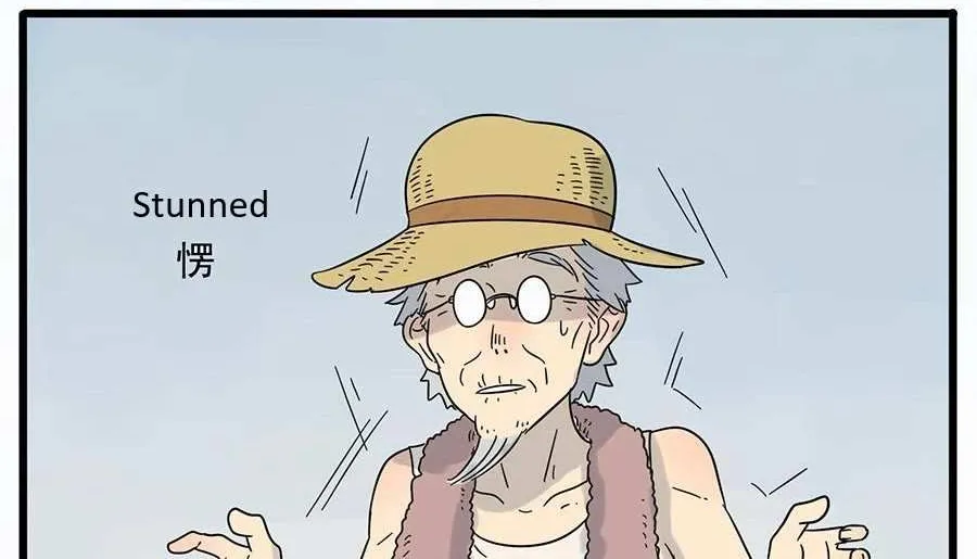 Read The Loser-fox orange chapter 27 image 10 on Lezhin