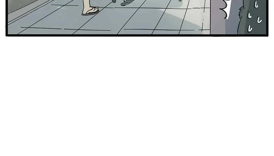 Read The Loser-fox orange chapter 27 image 14 on Lezhin