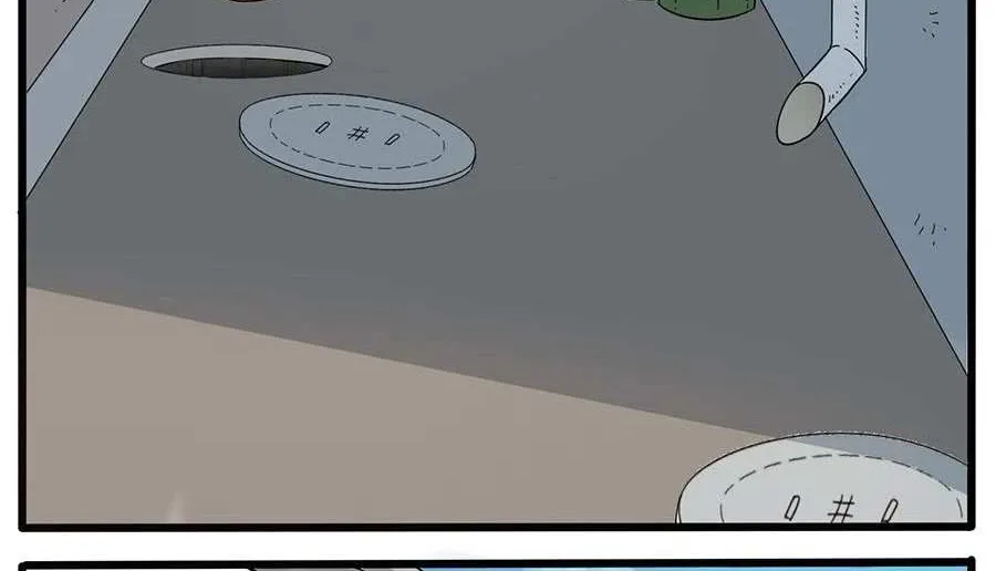 Read The Loser-fox orange chapter 27 image 2 on Lezhin
