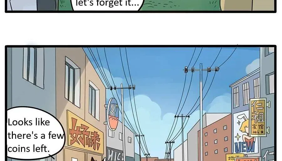 Read The Loser-fox orange chapter 27 image 20 on Lezhin