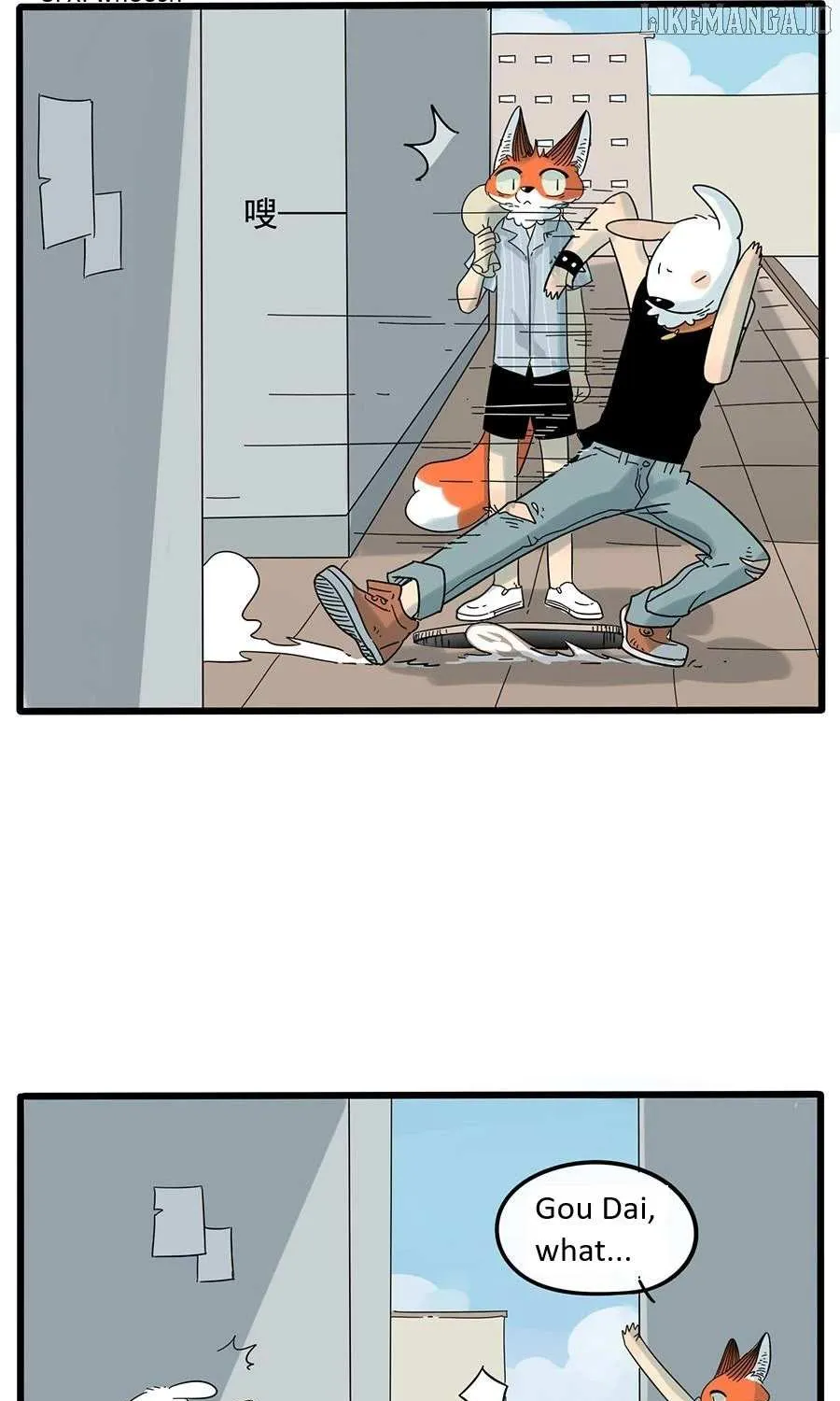 Read The Loser-fox orange chapter 27 image 37 on Lezhin