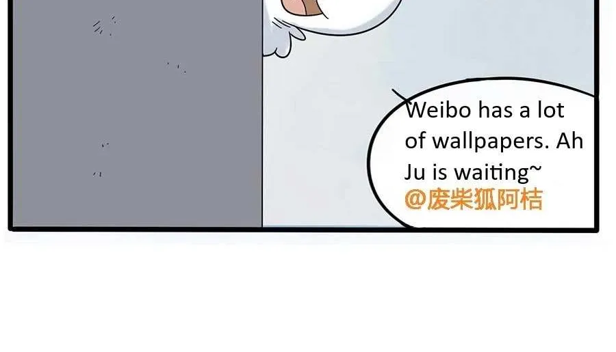 Read The Loser-fox orange chapter 27 image 50 on Lezhin