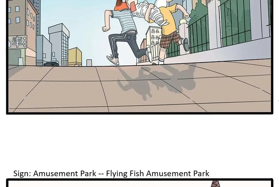 Read The Loser-fox orange chapter 28.1 image 19 on Lezhin