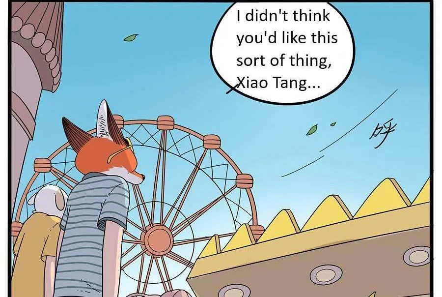 Read The Loser-fox orange chapter 28.1 image 27 on Lezhin