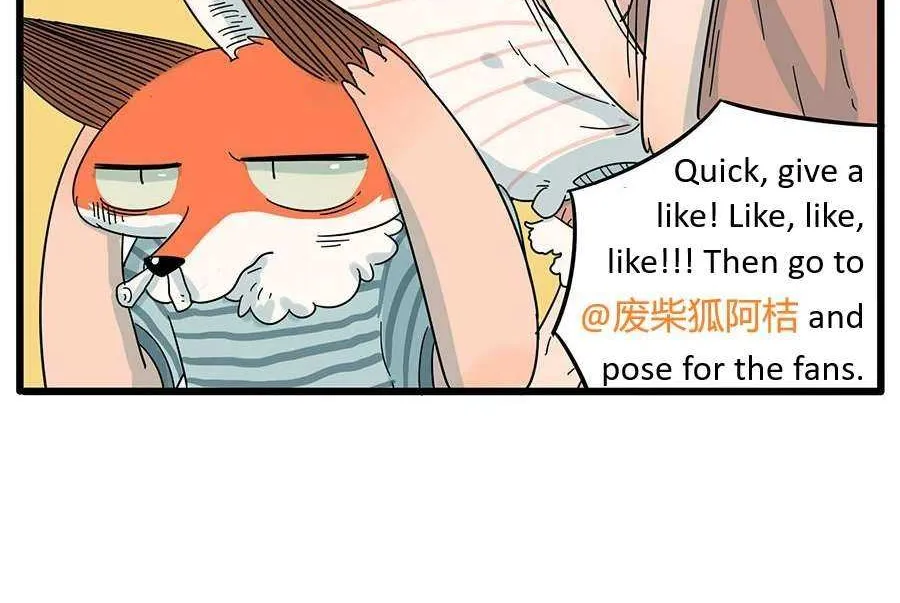 Read The Loser-fox orange chapter 28.1 image 31 on Lezhin