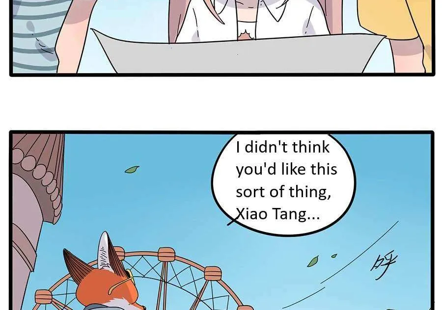 Read The Loser-fox orange chapter 28.2 image 1 on Lezhin