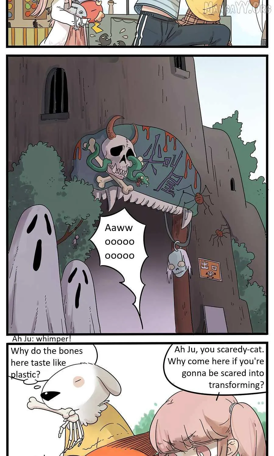 Read The Loser-fox orange chapter 28.2 image 12 on Lezhin