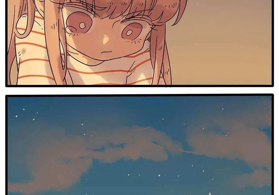 Read The Loser-fox orange chapter 28.2 image 25 on Lezhin