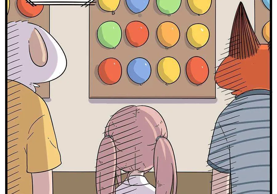 Read The Loser-fox orange chapter 28.2 image 5 on Lezhin