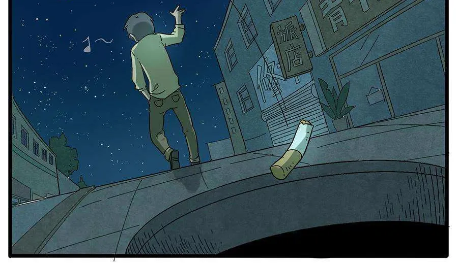 Read The Loser-fox orange chapter 29.1 image 10 on Lezhin