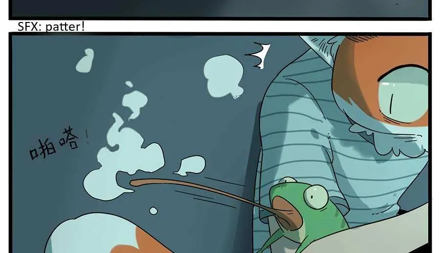 Read The Loser-fox orange chapter 29.1 image 14 on Lezhin