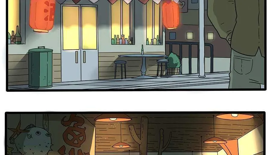 Read The Loser-fox orange chapter 29.1 image 18 on Lezhin