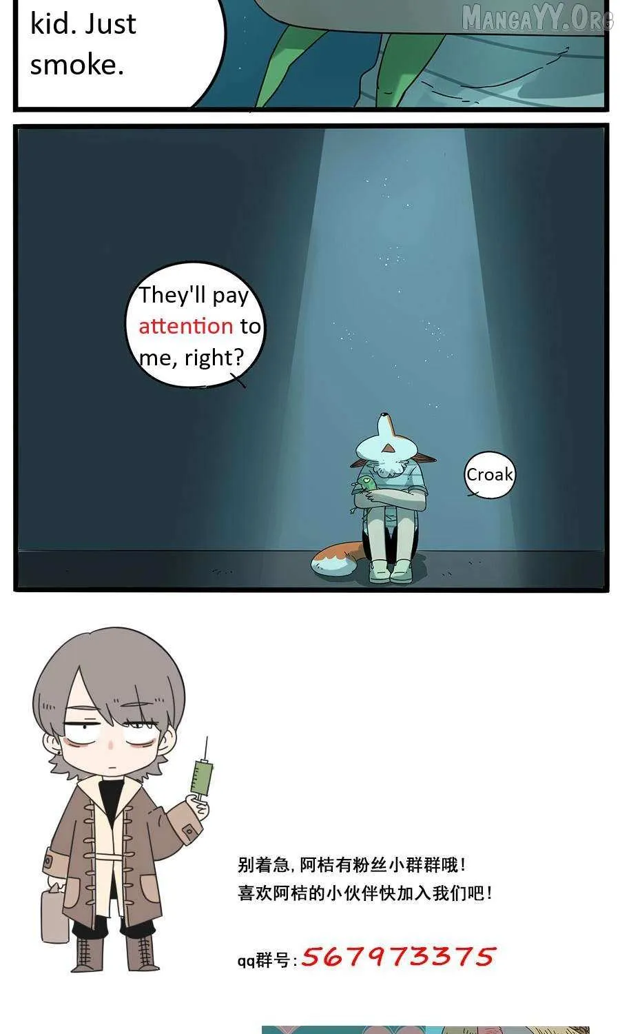 Read The Loser-fox orange chapter 29.1 image 27 on Lezhin