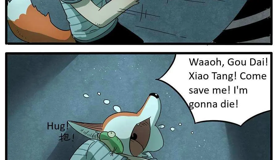 Read The Loser-fox orange chapter 29.1 image 8 on Lezhin