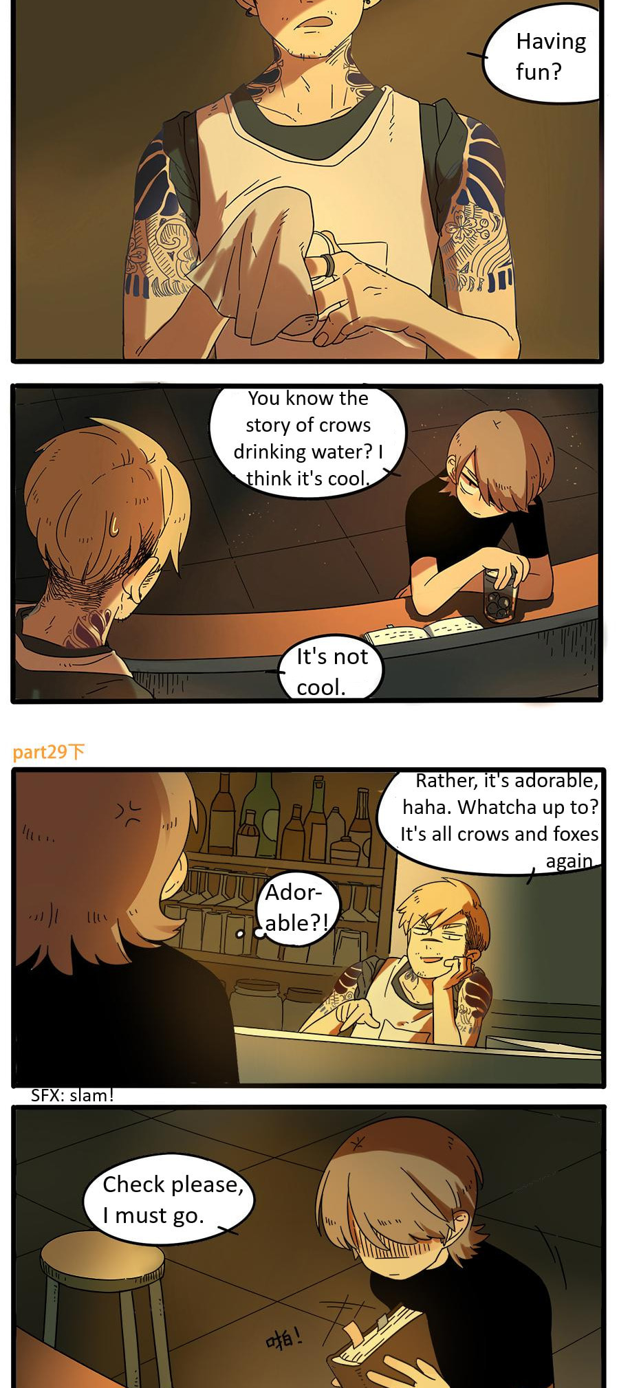 Read The Loser-fox orange chapter 29.2 image 1 on Lezhin