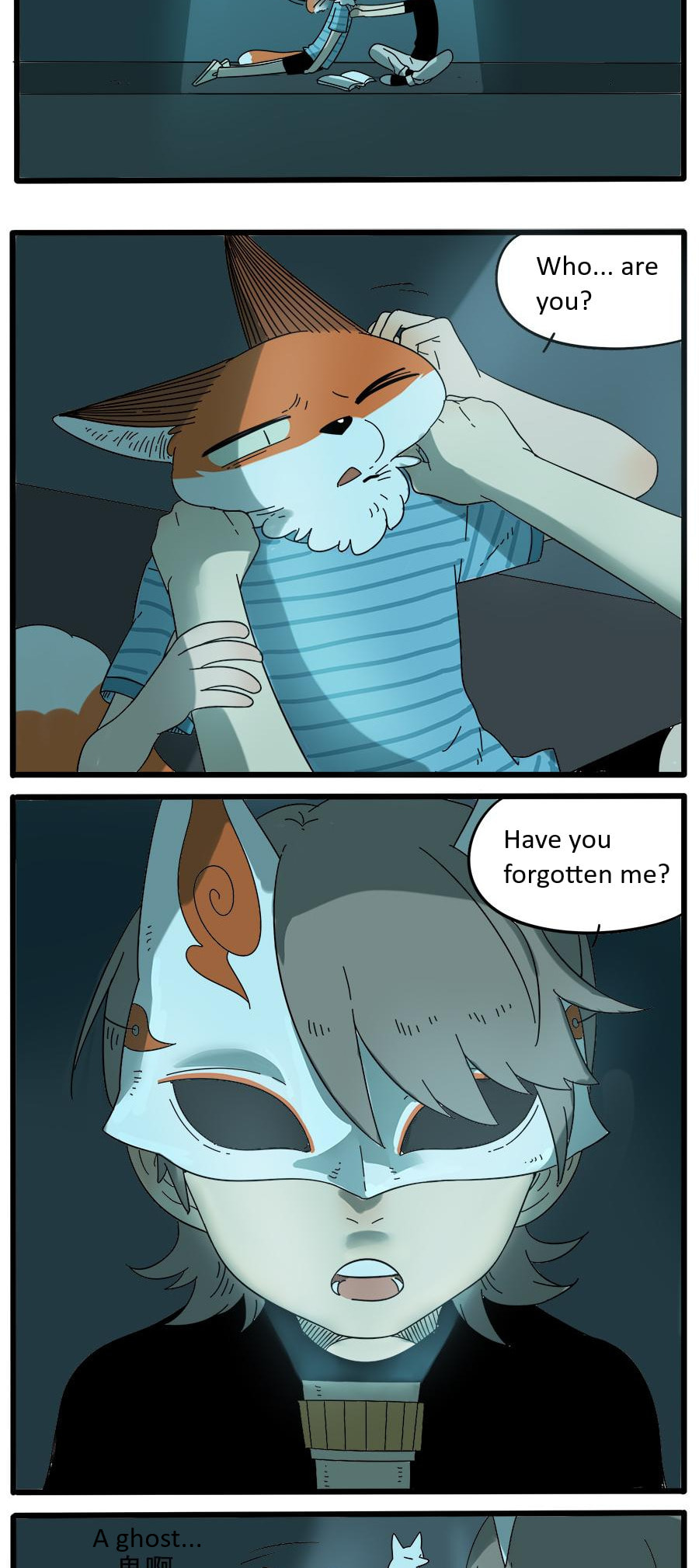Read The Loser-fox orange chapter 29.2 image 10 on Lezhin