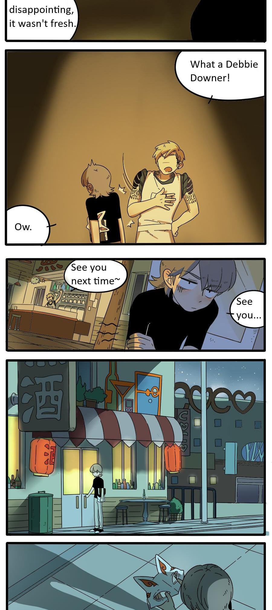 Read The Loser-fox orange chapter 29.2 image 4 on Lezhin