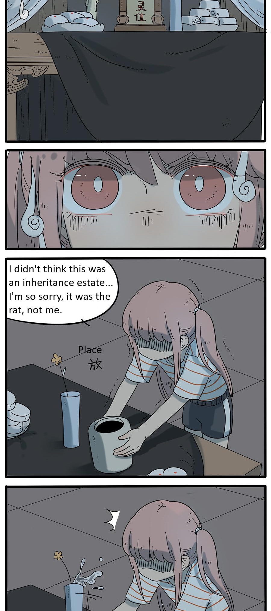 Read The Loser-fox orange chapter 30 image 16 on Lezhin