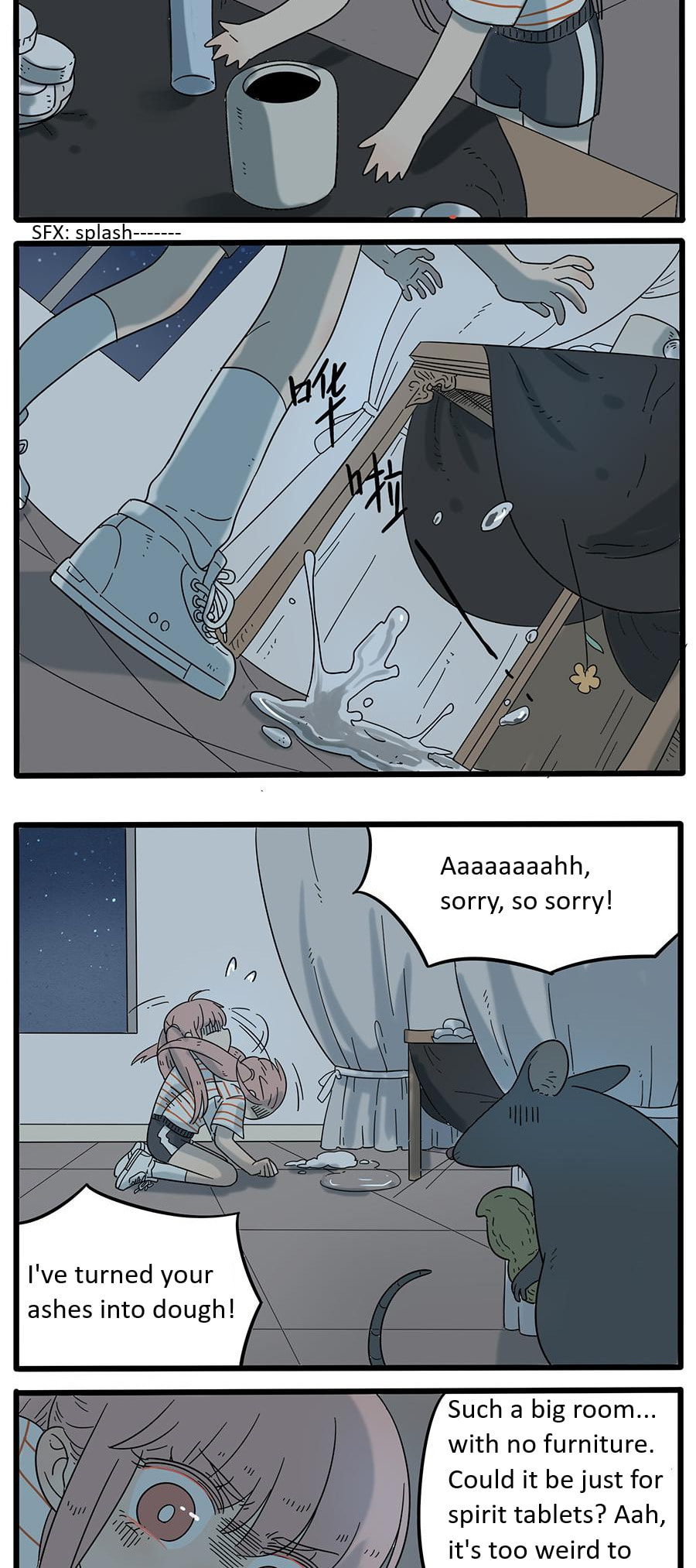 Read The Loser-fox orange chapter 30 image 17 on Lezhin