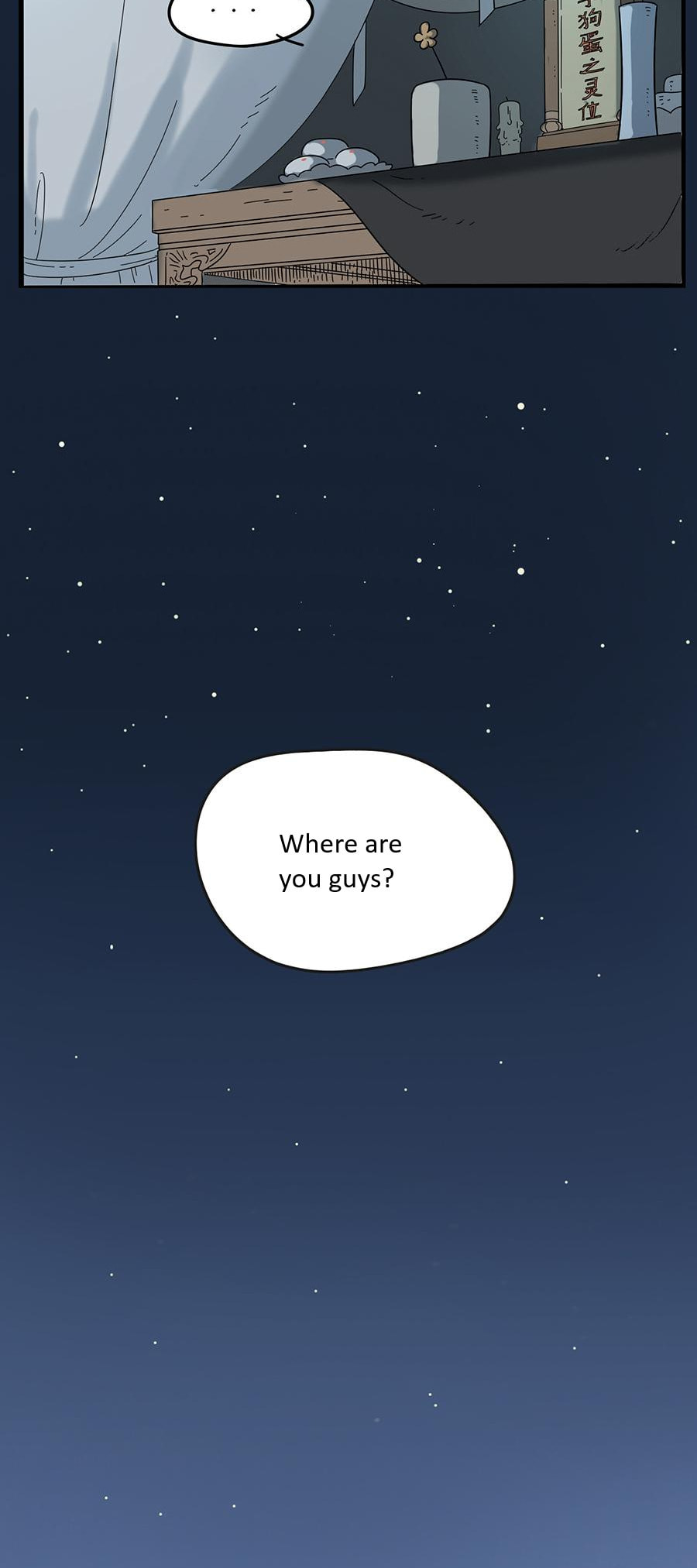 Read The Loser-fox orange chapter 30 image 21 on Lezhin