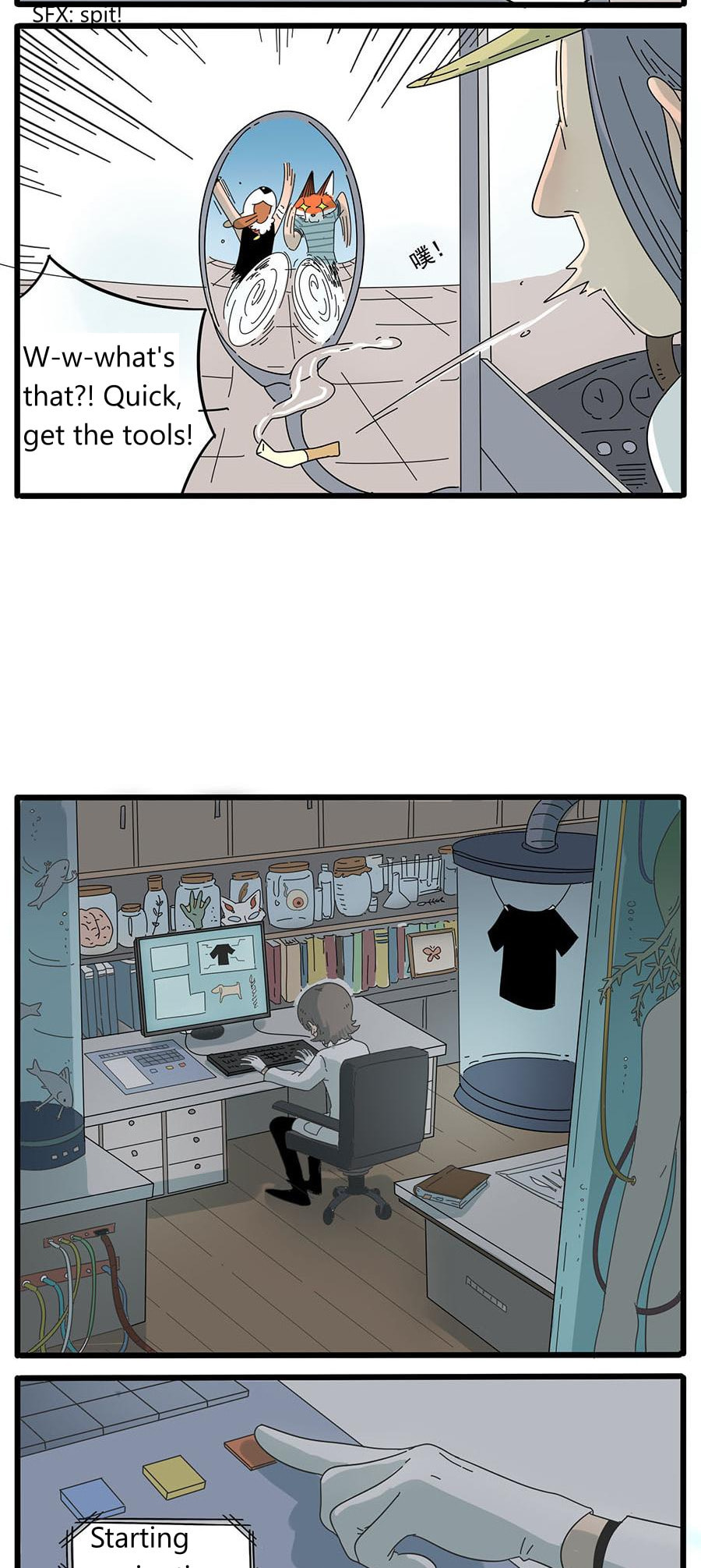 Read The Loser-fox orange chapter 31 image 19 on Lezhin
