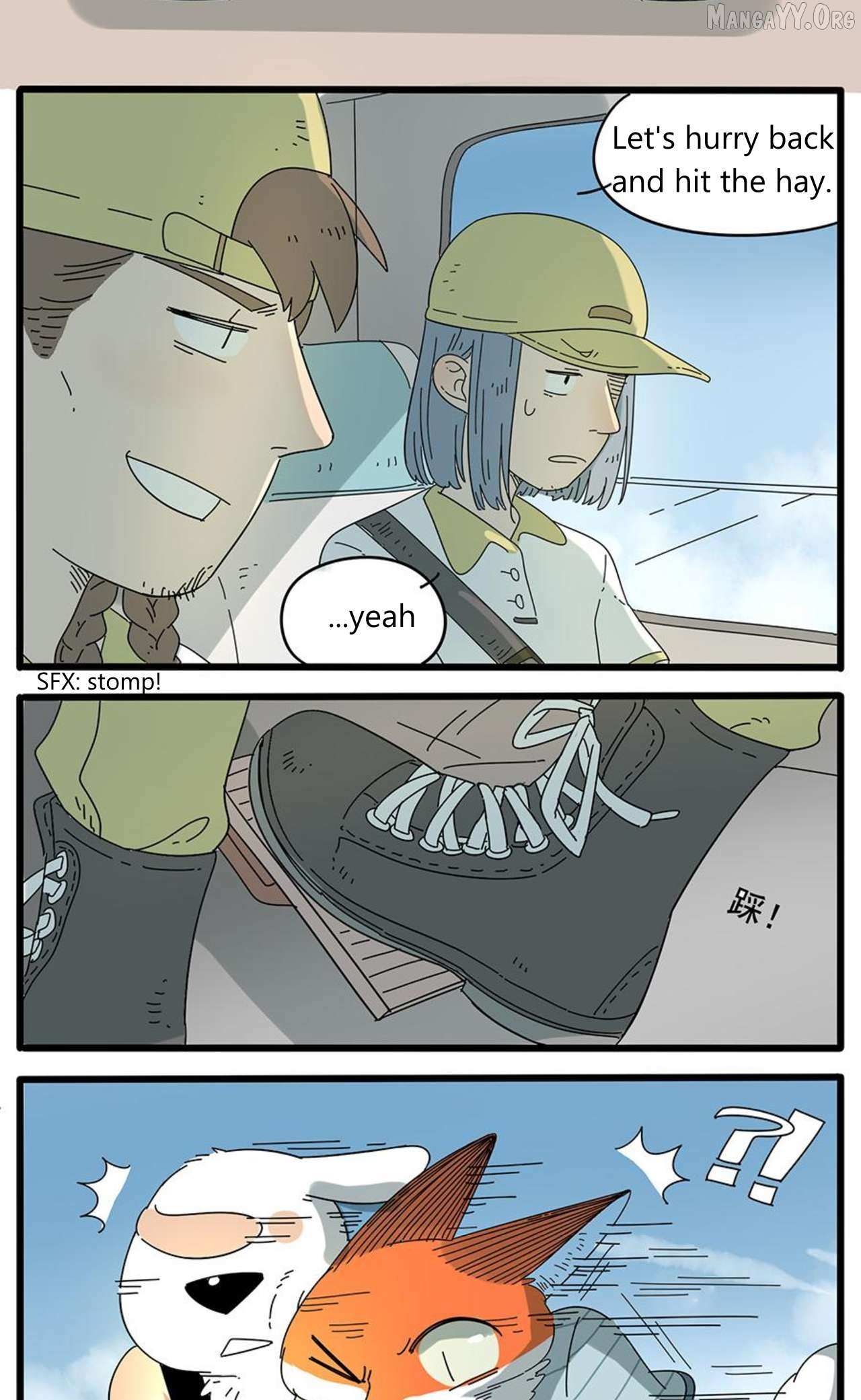 Read The Loser-fox orange chapter 32.1 image 2 on Lezhin