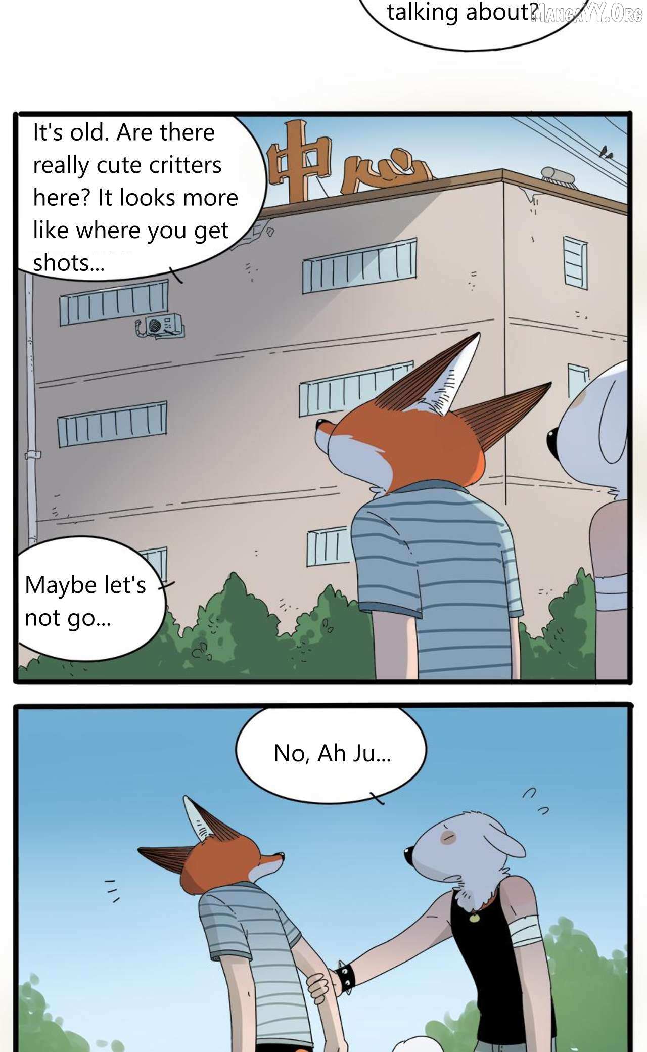 Read The Loser-fox orange chapter 32.1 image 9 on Lezhin