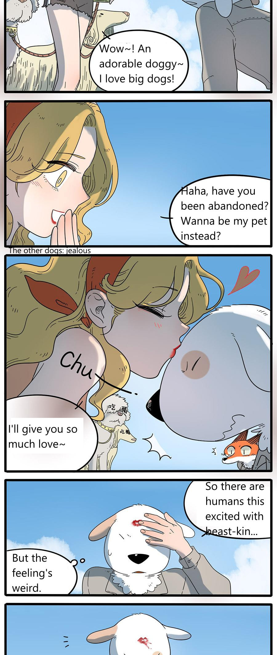 Read The Loser-fox orange chapter 33.1 image 6 on Lezhin
