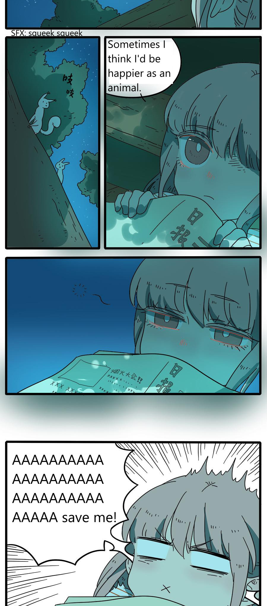 Read The Loser-fox orange chapter 34 image 2 on Lezhin