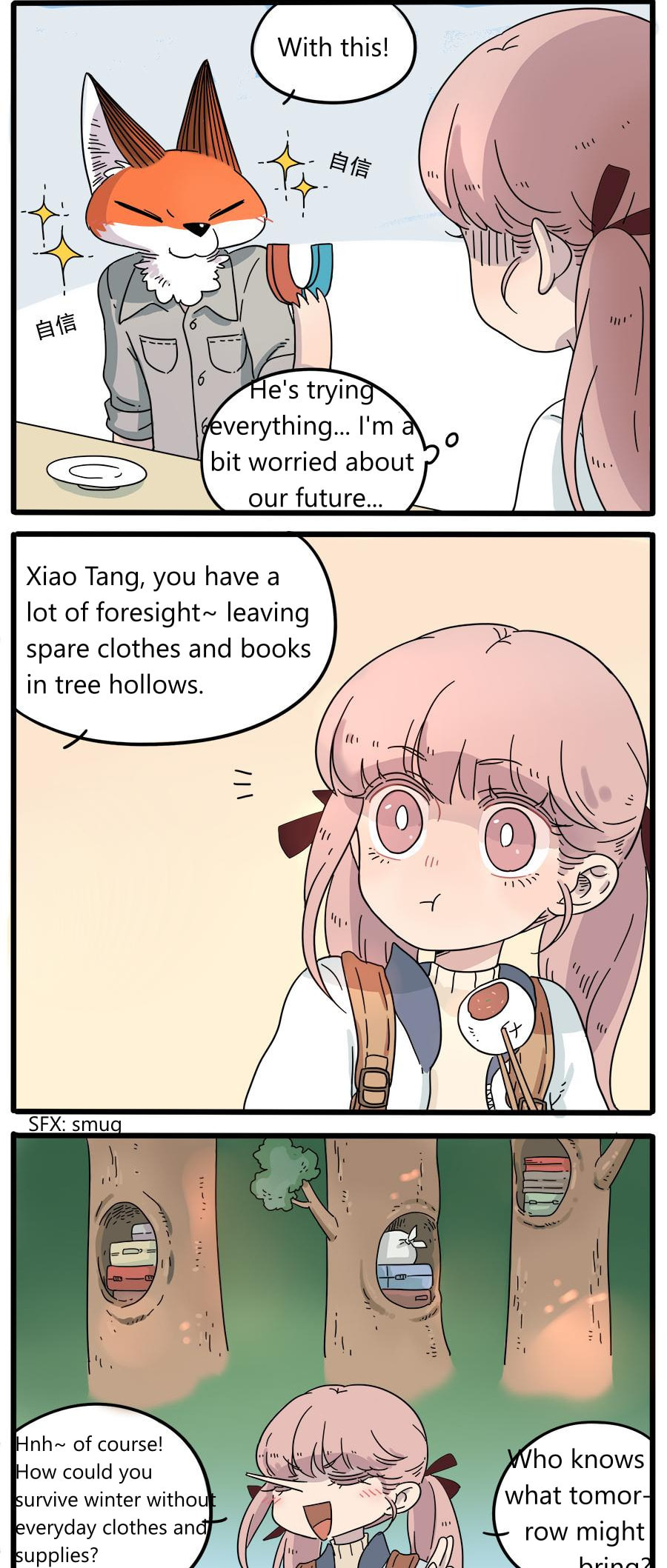 Read The Loser-fox orange chapter 35.1 image 3 on Lezhin