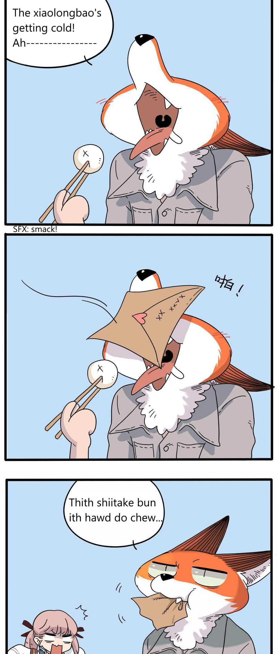 Read The Loser-fox orange chapter 35.1 image 5 on Lezhin