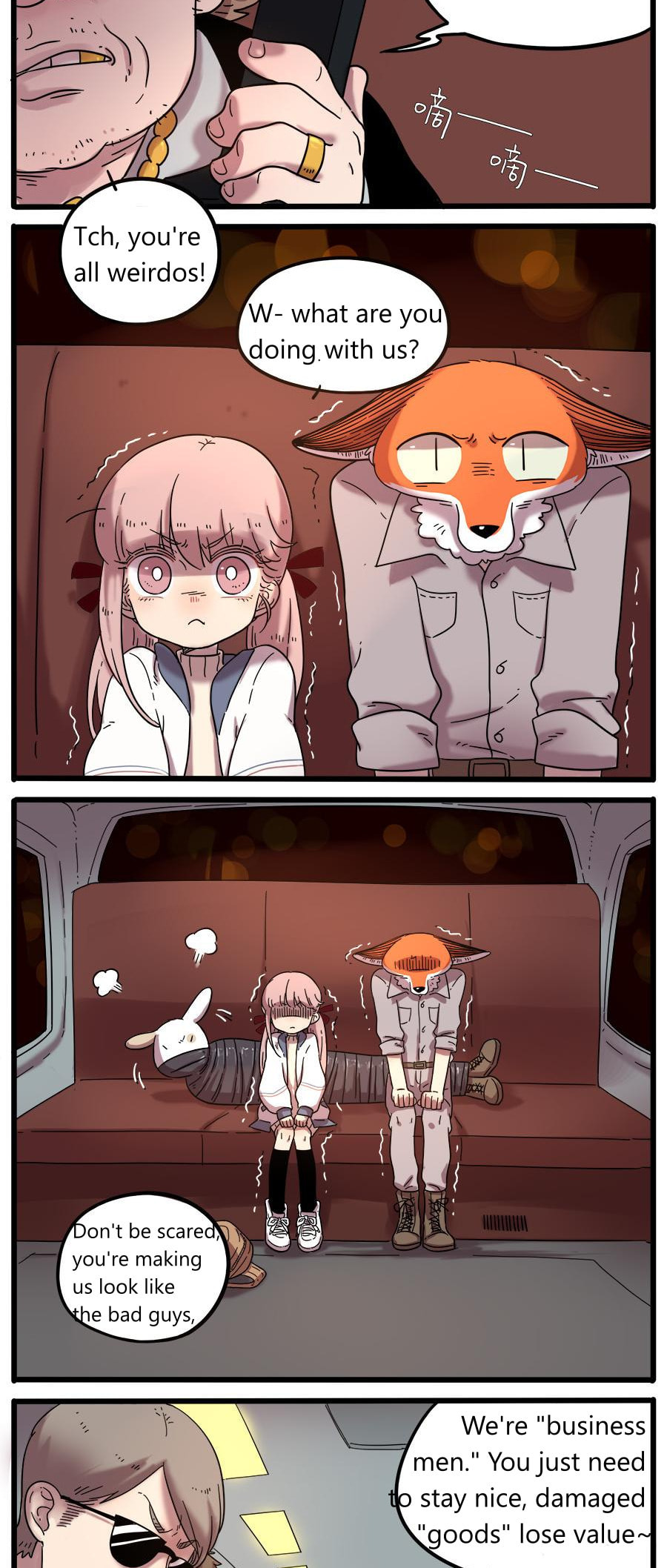 Read The Loser-fox orange chapter 37.1 image 3 on Lezhin