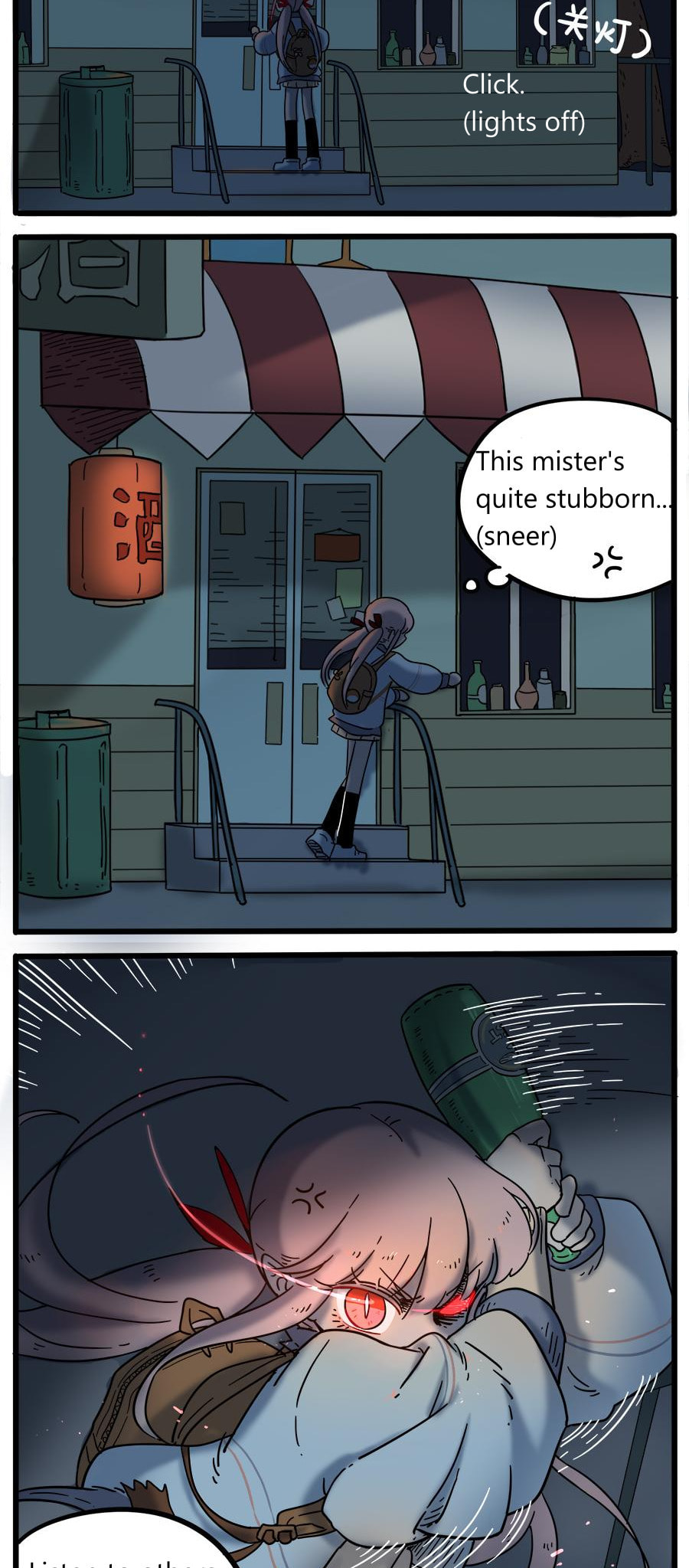Read The Loser-fox orange chapter 37.2 image 9 on Lezhin