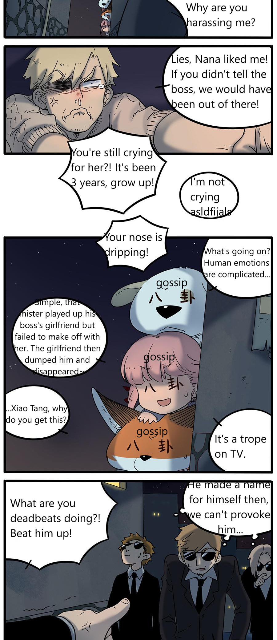 Read The Loser-fox orange chapter 37.3 image 5 on Lezhin