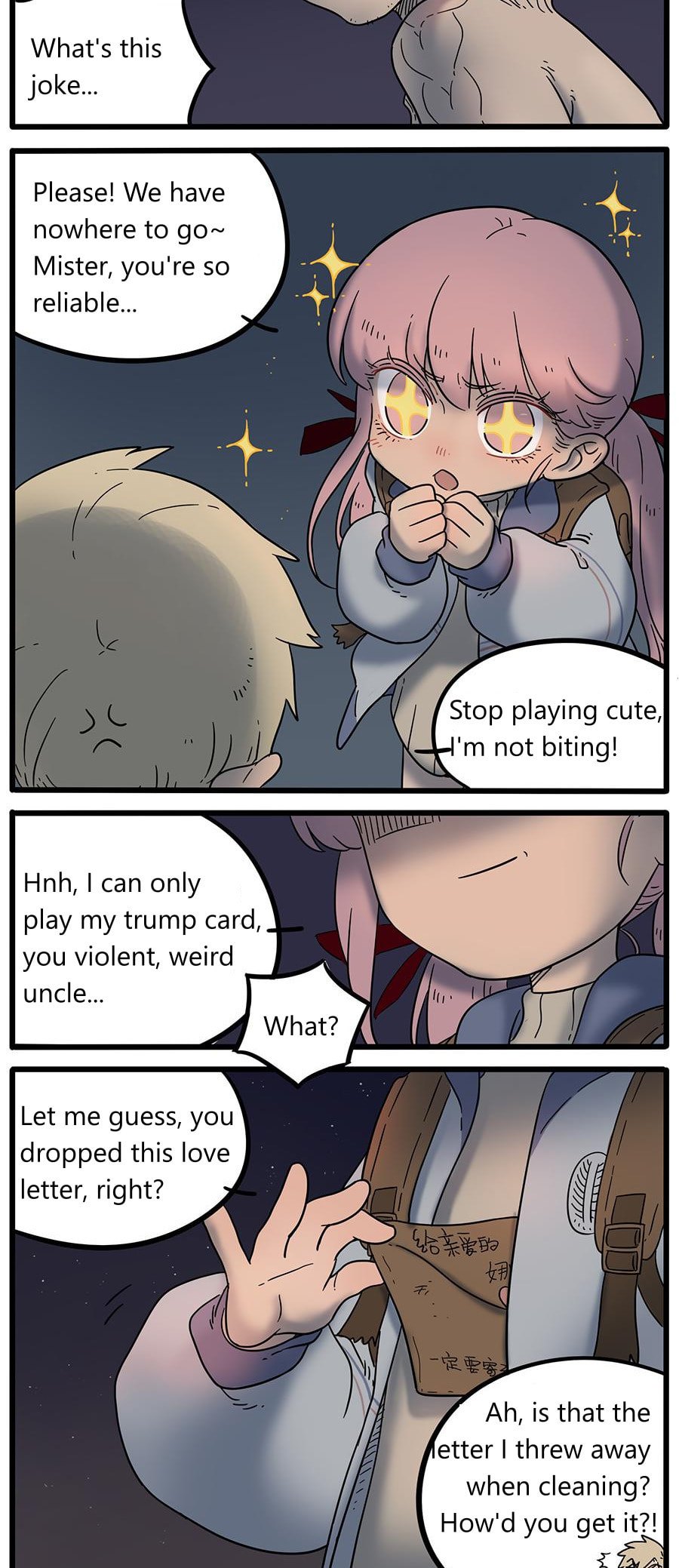 Read The Loser-fox orange chapter 37.3 image 8 on Lezhin