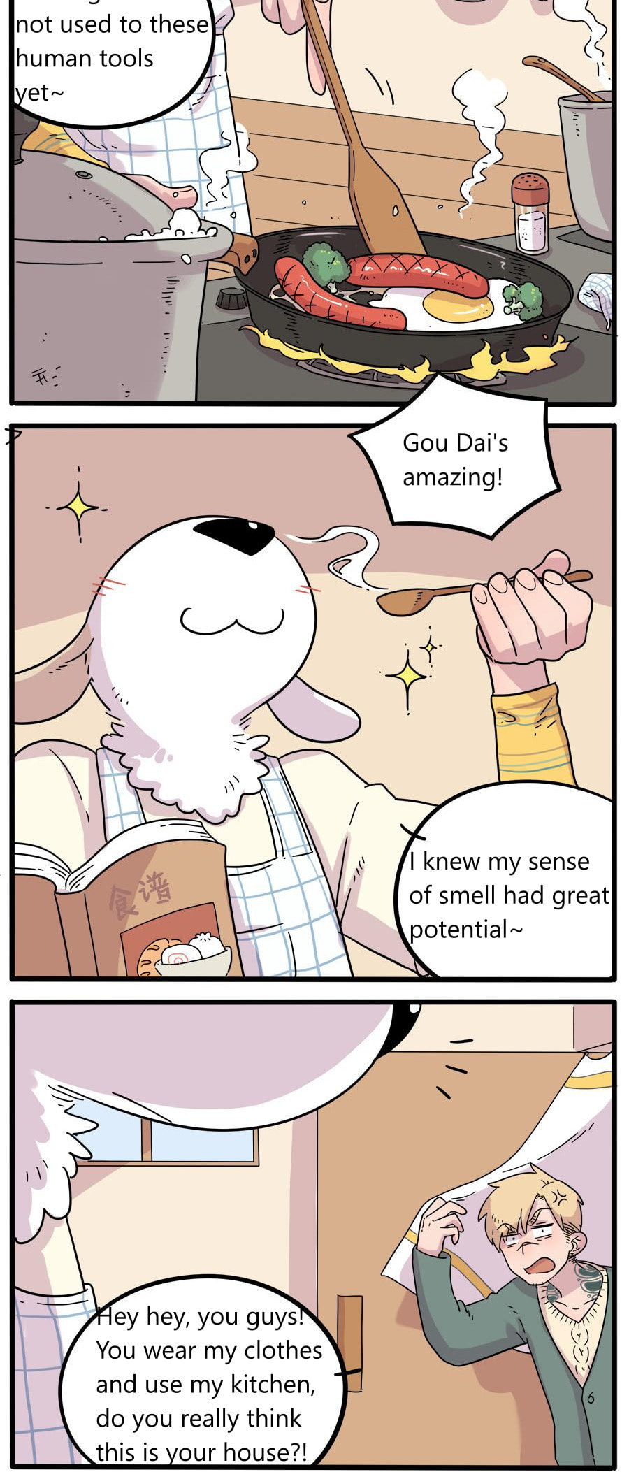 Read The Loser-fox orange chapter 38.1 image 1 on Lezhin