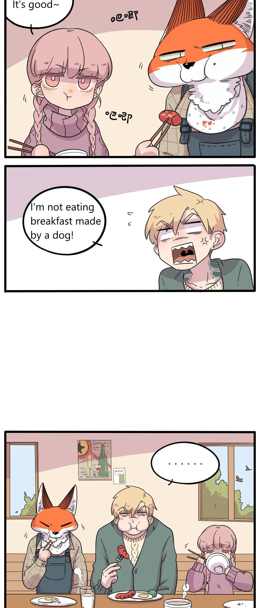 Read The Loser-fox orange chapter 38.1 image 3 on Lezhin