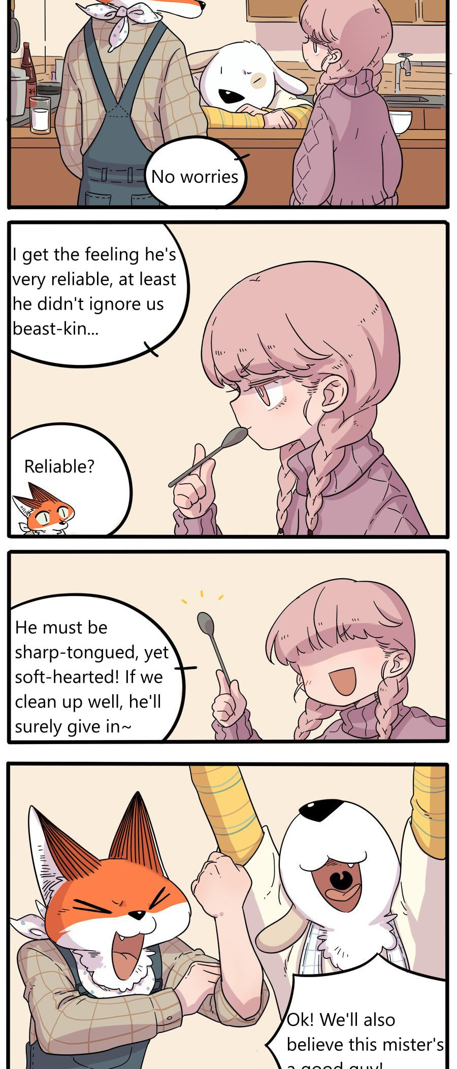 Read The Loser-fox orange chapter 38.1 image 5 on Lezhin
